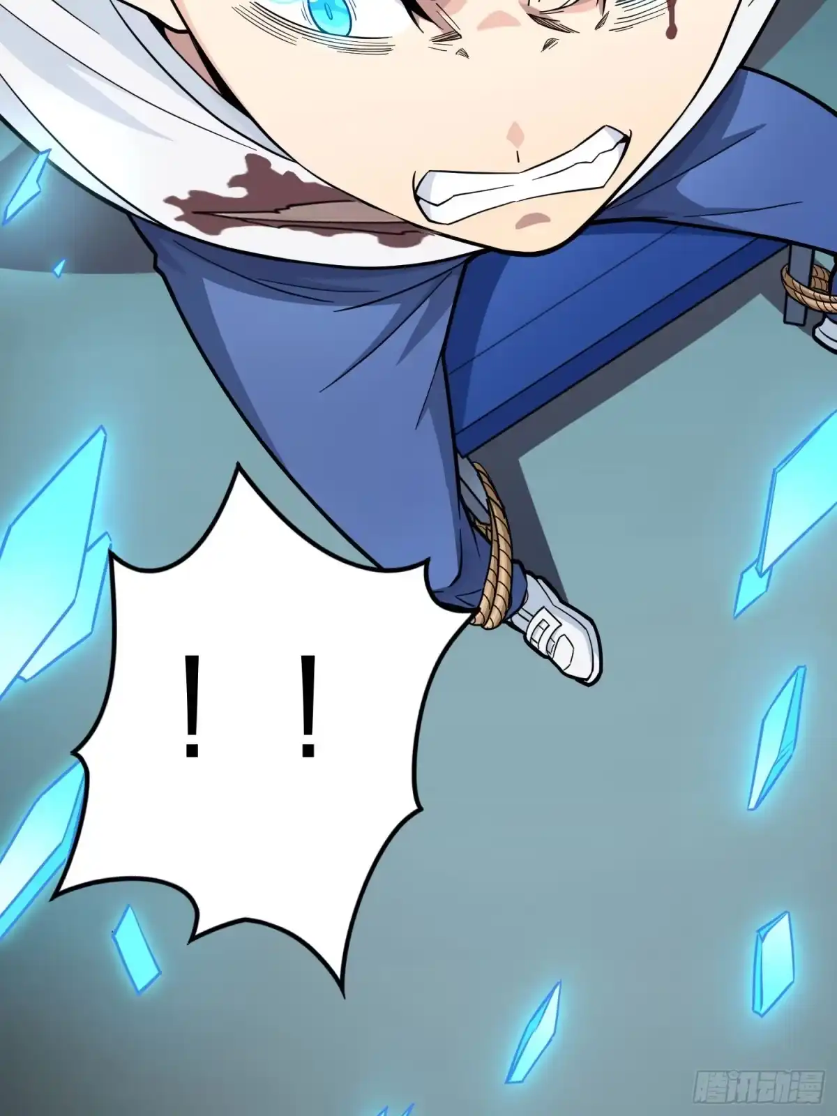 《和平精英：描边战神》86话.求生欲（一） 第74页