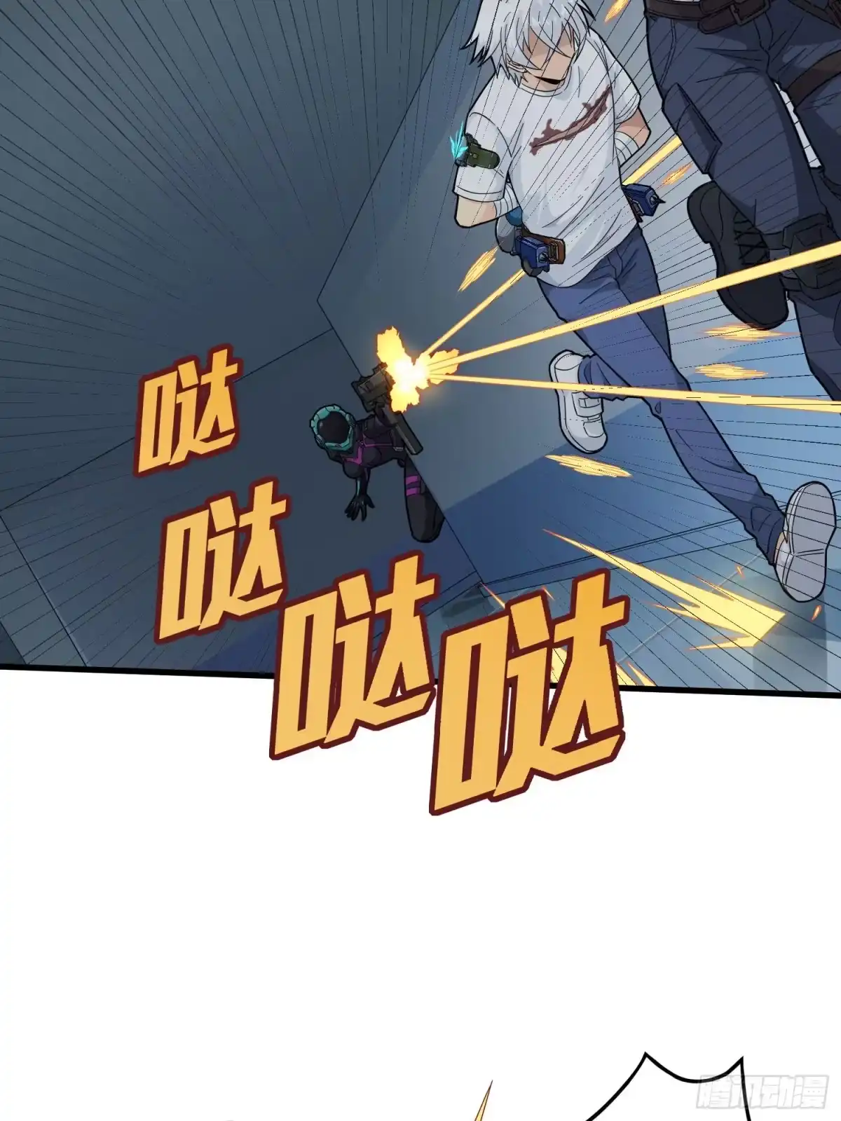 《和平精英：描边战神》87话.求生欲（二） 第79页