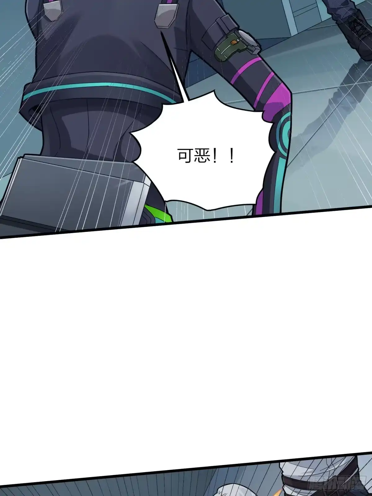 《和平精英：描边战神》87话.求生欲（二） 第78页