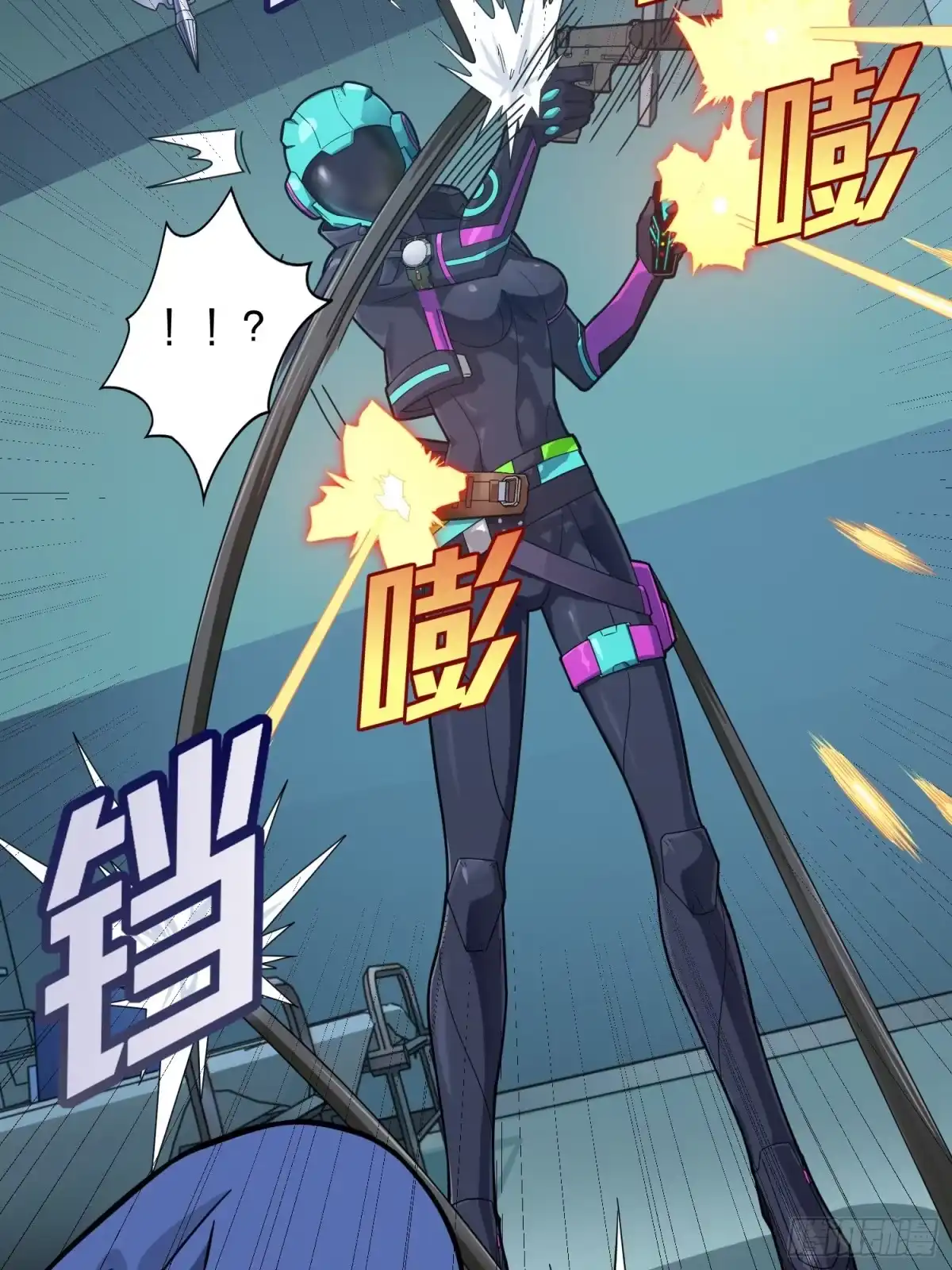 《和平精英：描边战神》87话.求生欲（二） 第24页