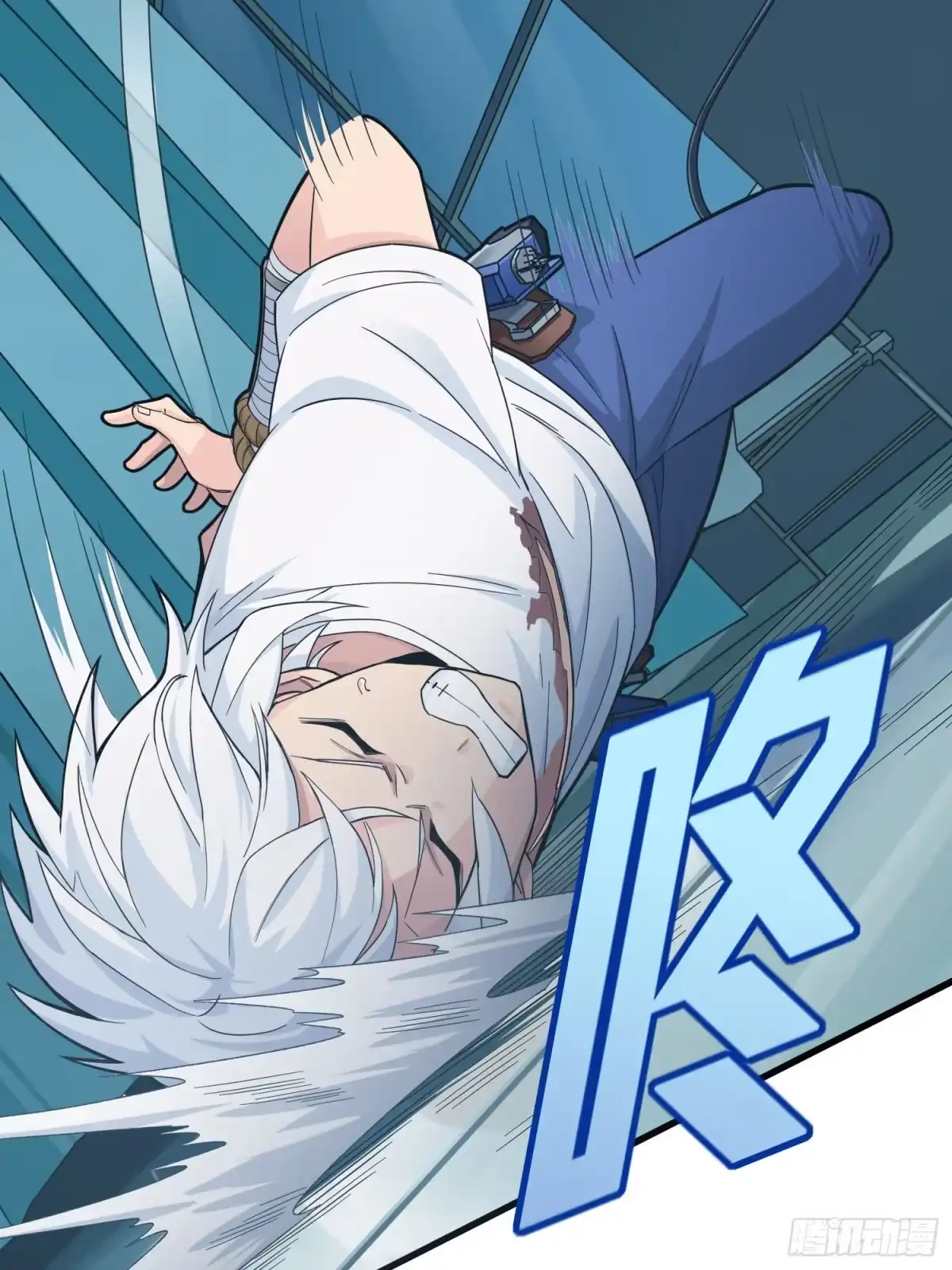 《和平精英：描边战神》87话.求生欲（二） 第32页