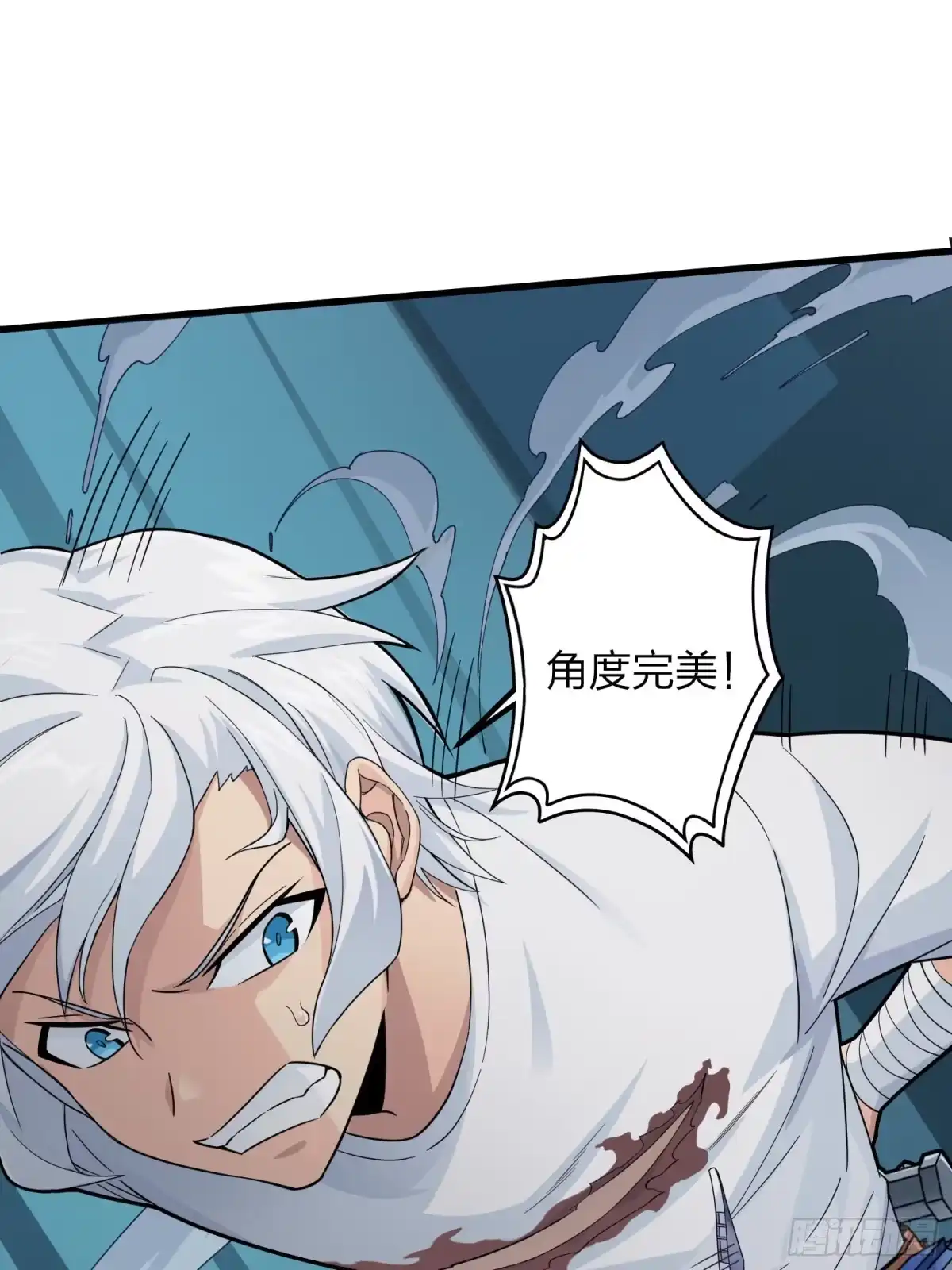《和平精英：描边战神》87话.求生欲（二） 第27页