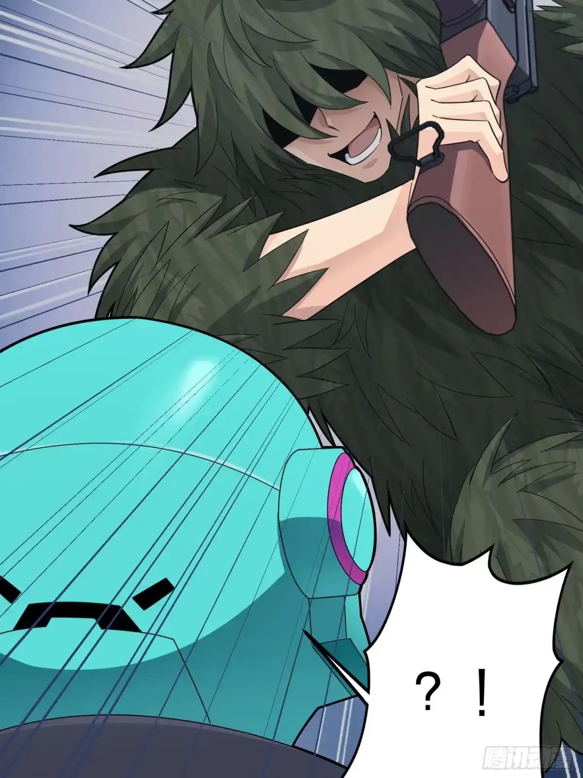 《和平精英：描边战神》87话.求生欲（二） 第44页