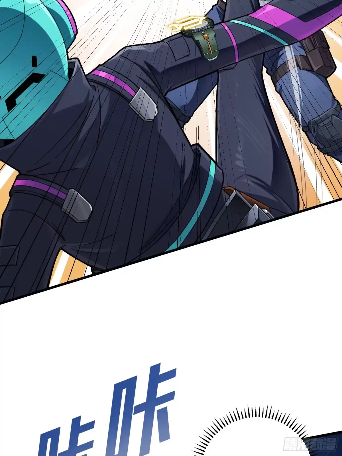《和平精英：描边战神》88话.疯子的礼物 第29页