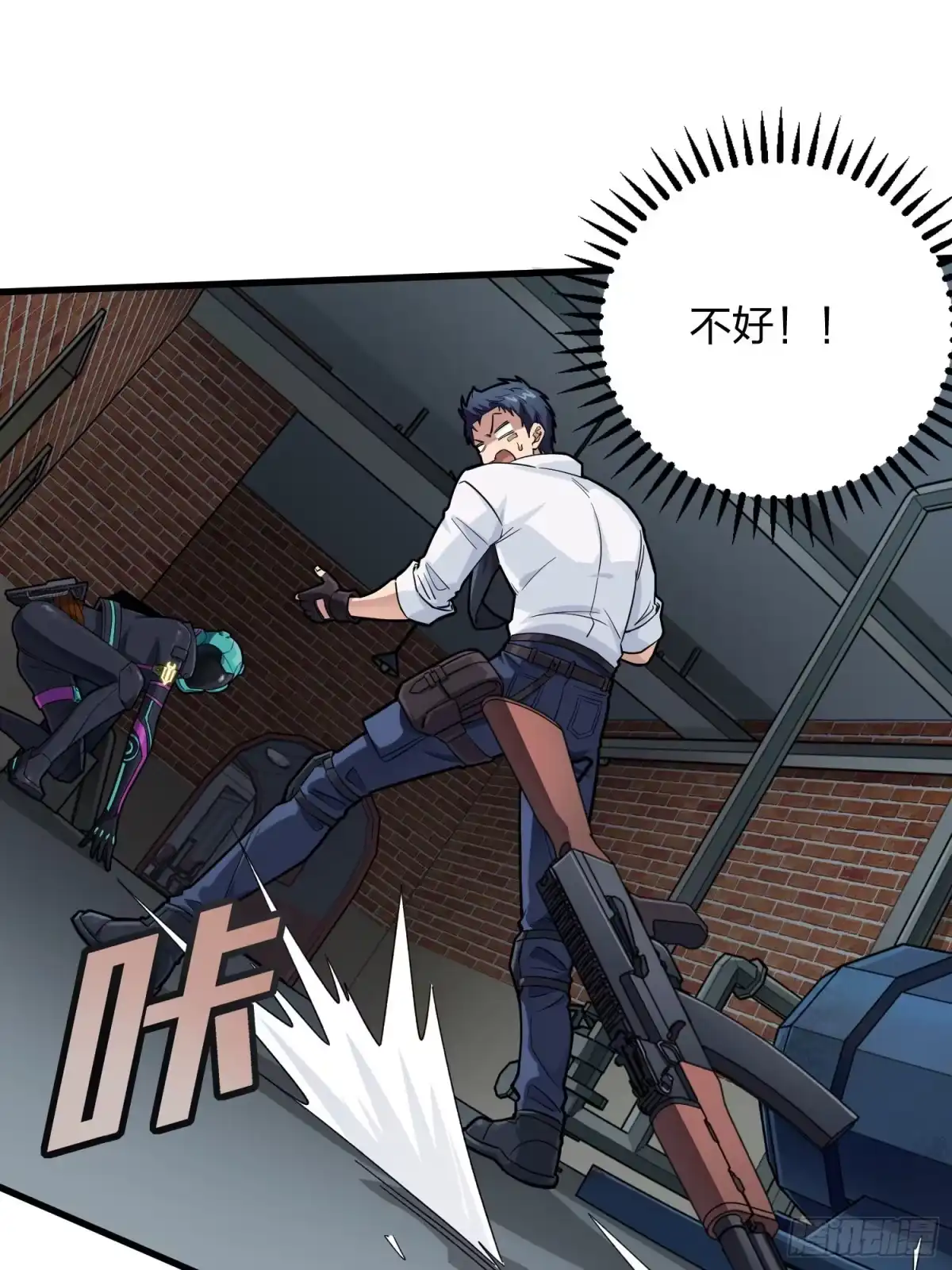 《和平精英：描边战神》88话.疯子的礼物 第27页