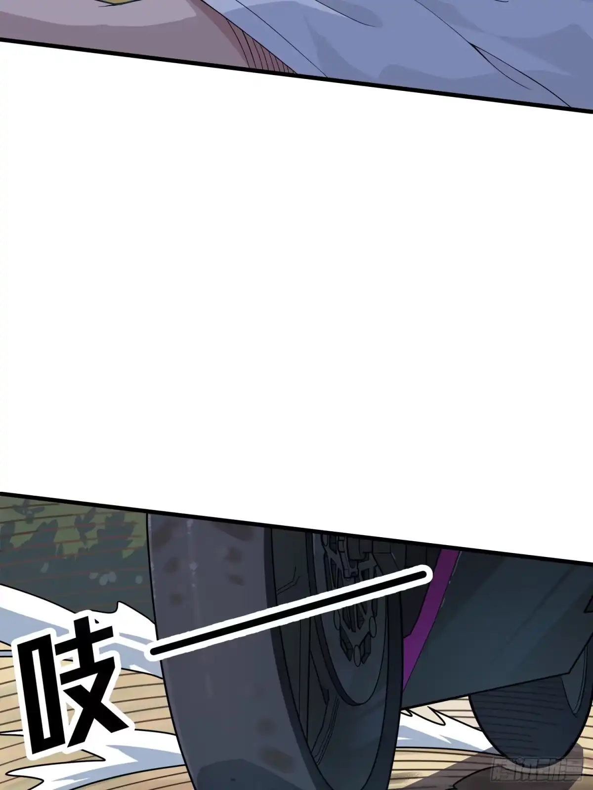 《和平精英：描边战神》8话.两人进圈 第73页