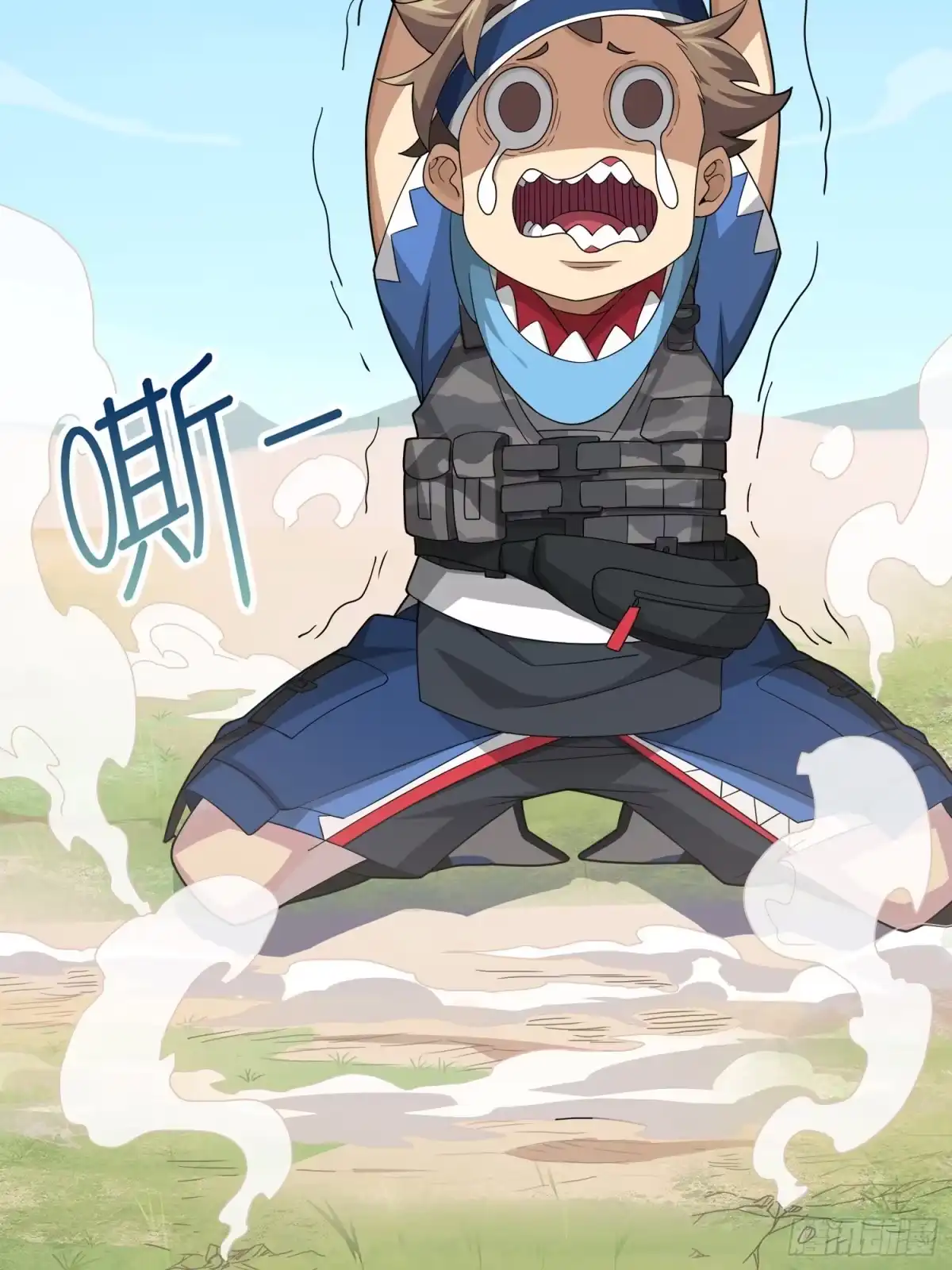 《和平精英：描边战神》8话.两人进圈 第93页