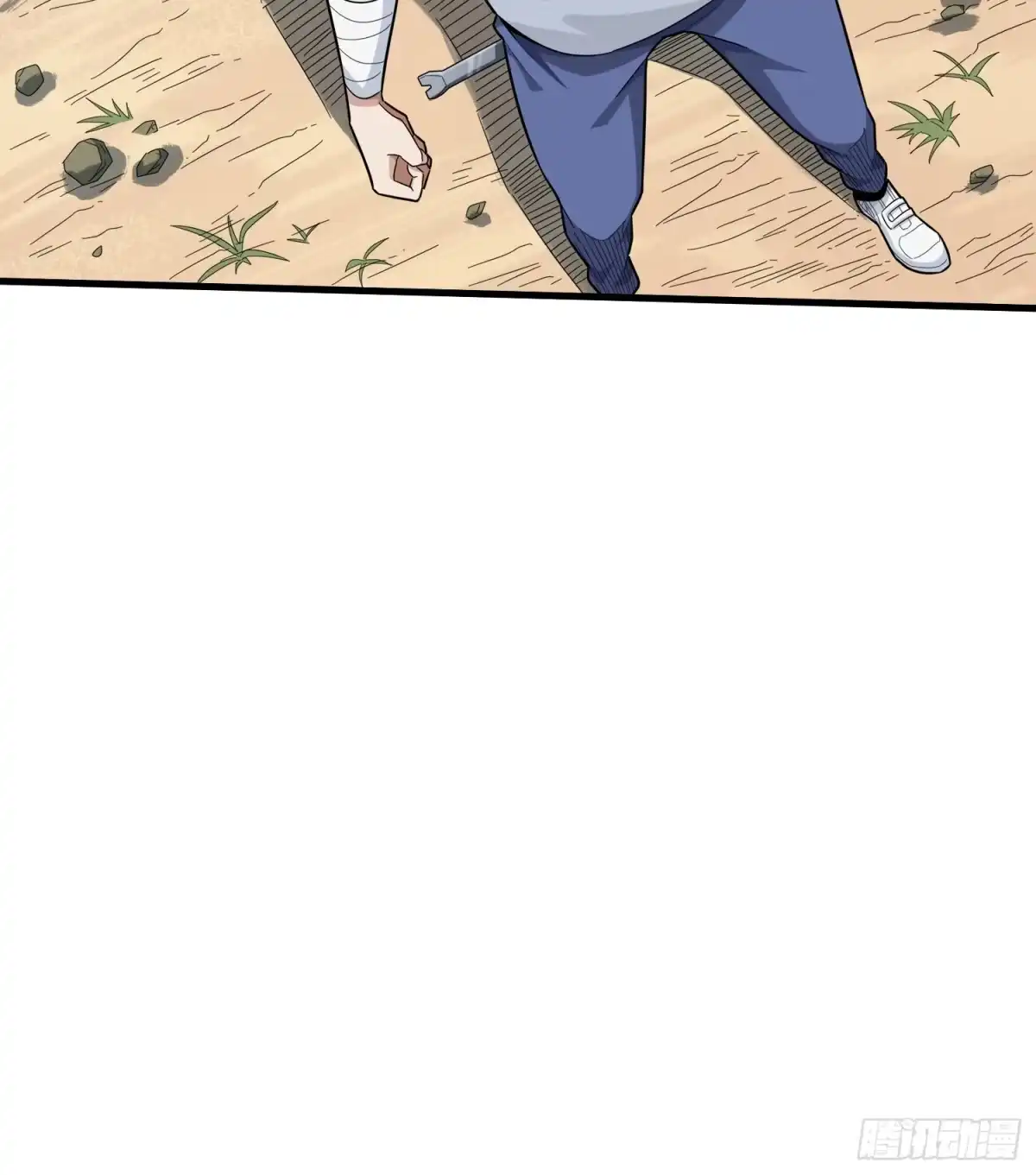 《和平精英：描边战神》8话.两人进圈 第54页