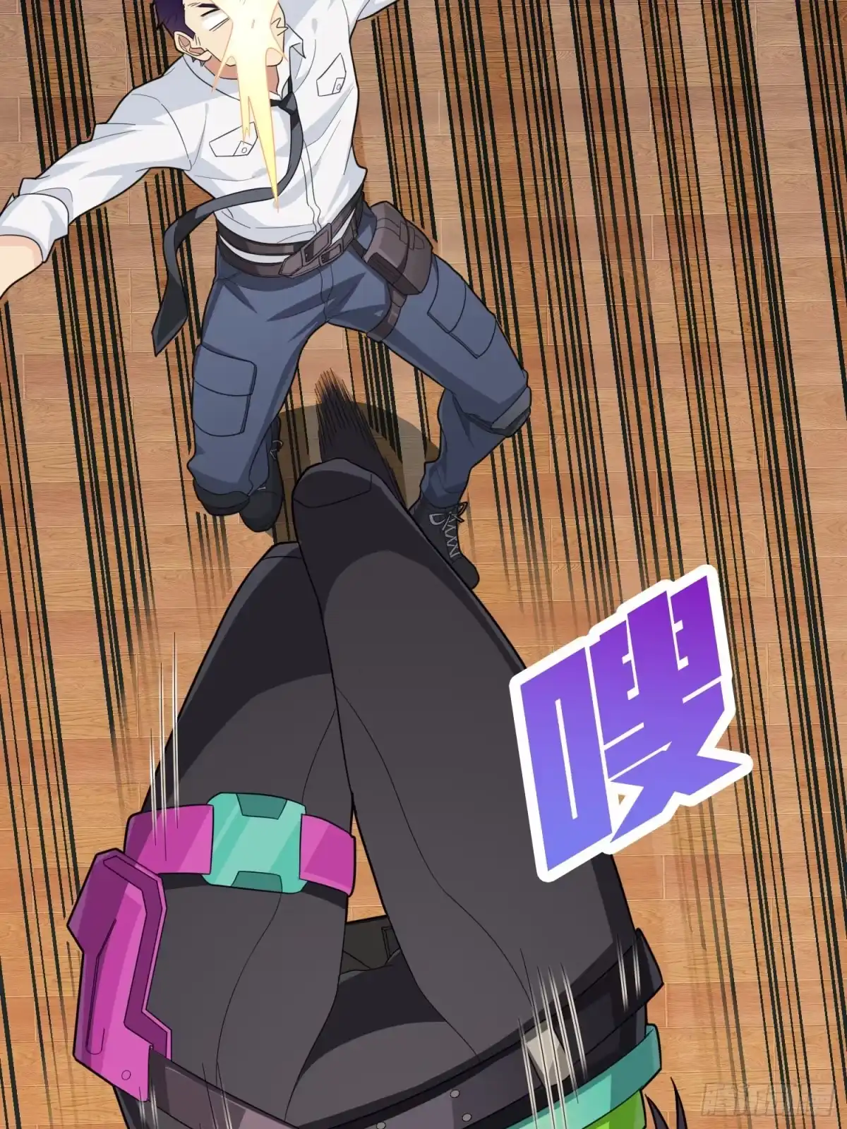 《和平精英：描边战神》89话.宿命难违 第58页