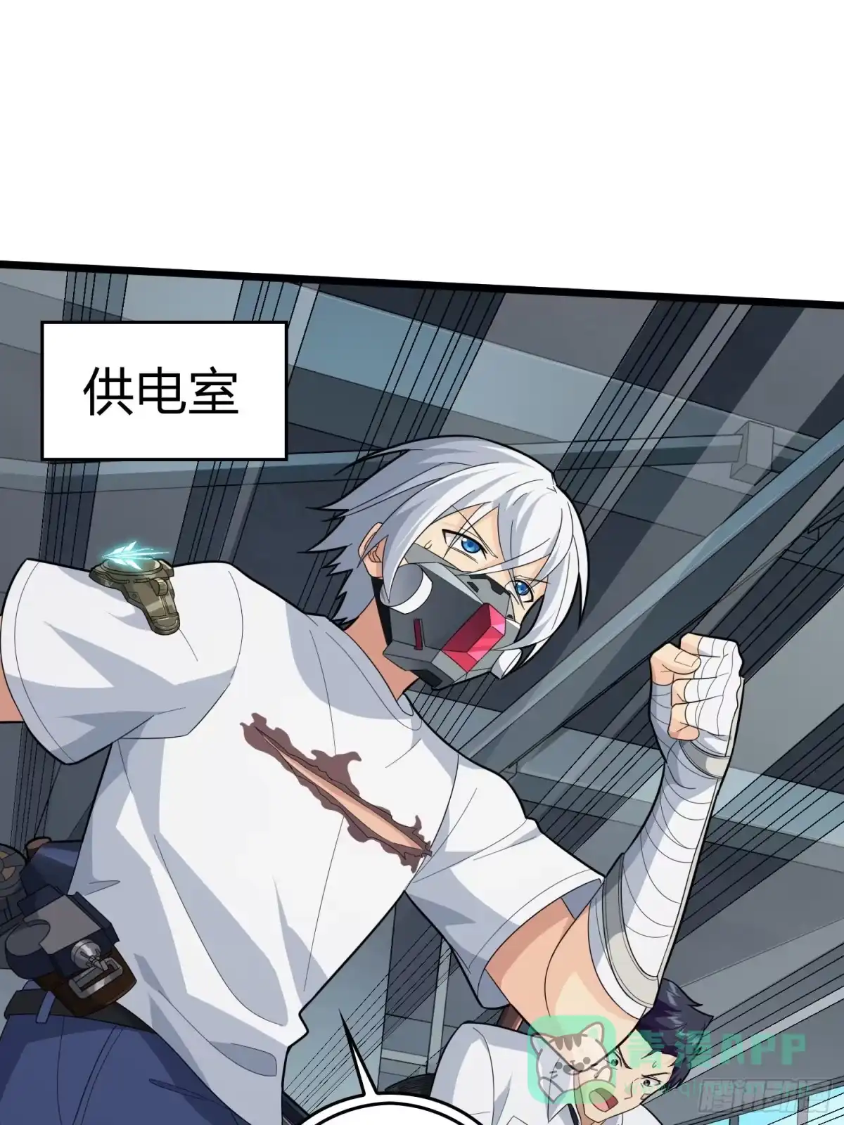 《和平精英：描边战神》89话.宿命难违 第26页