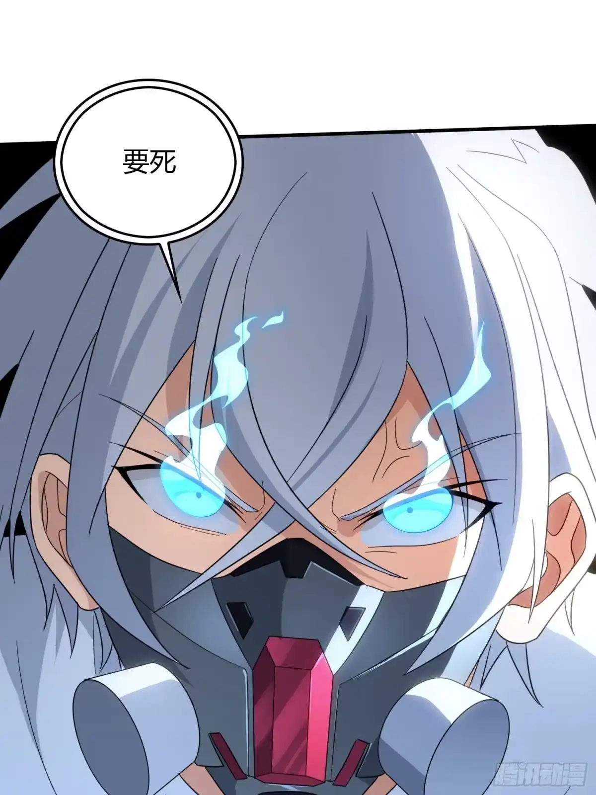 《和平精英：描边战神》89话.宿命难违 第47页