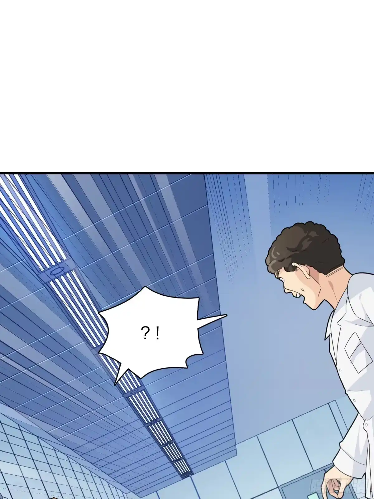 《和平精英：描边战神》90话.缝补 第107页
