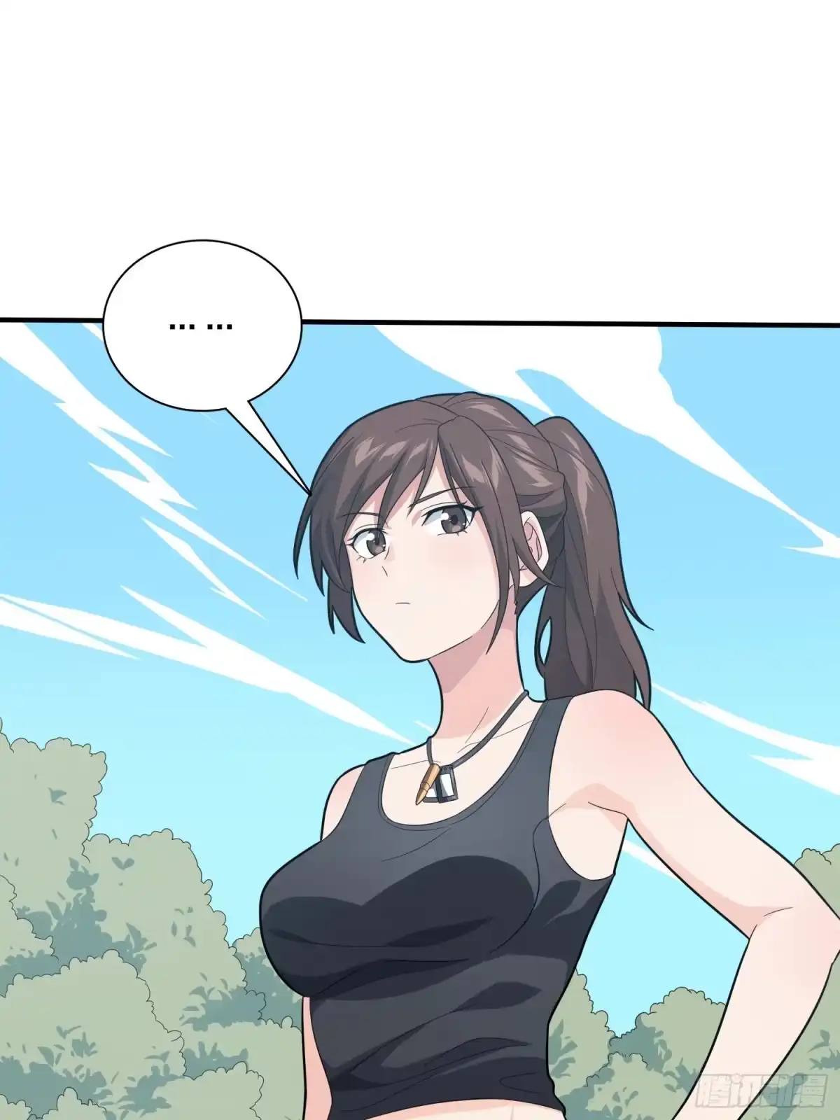 《和平精英：描边战神》90话.缝补 第29页