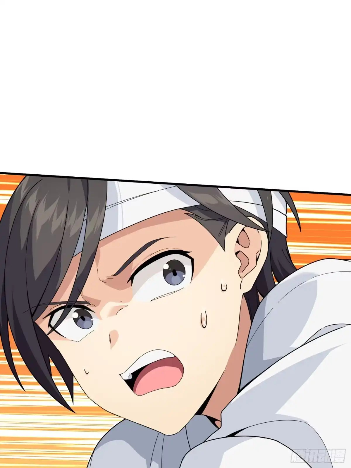 《和平精英：描边战神》91话.远方来电 第8页