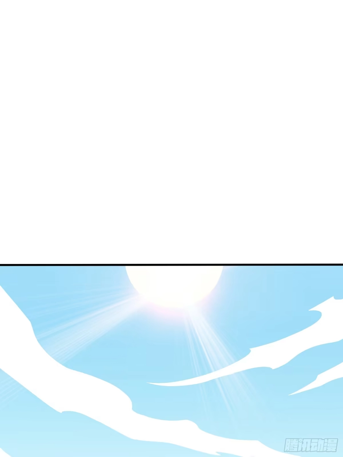《和平精英：描边战神》91话.远方来电 第2页