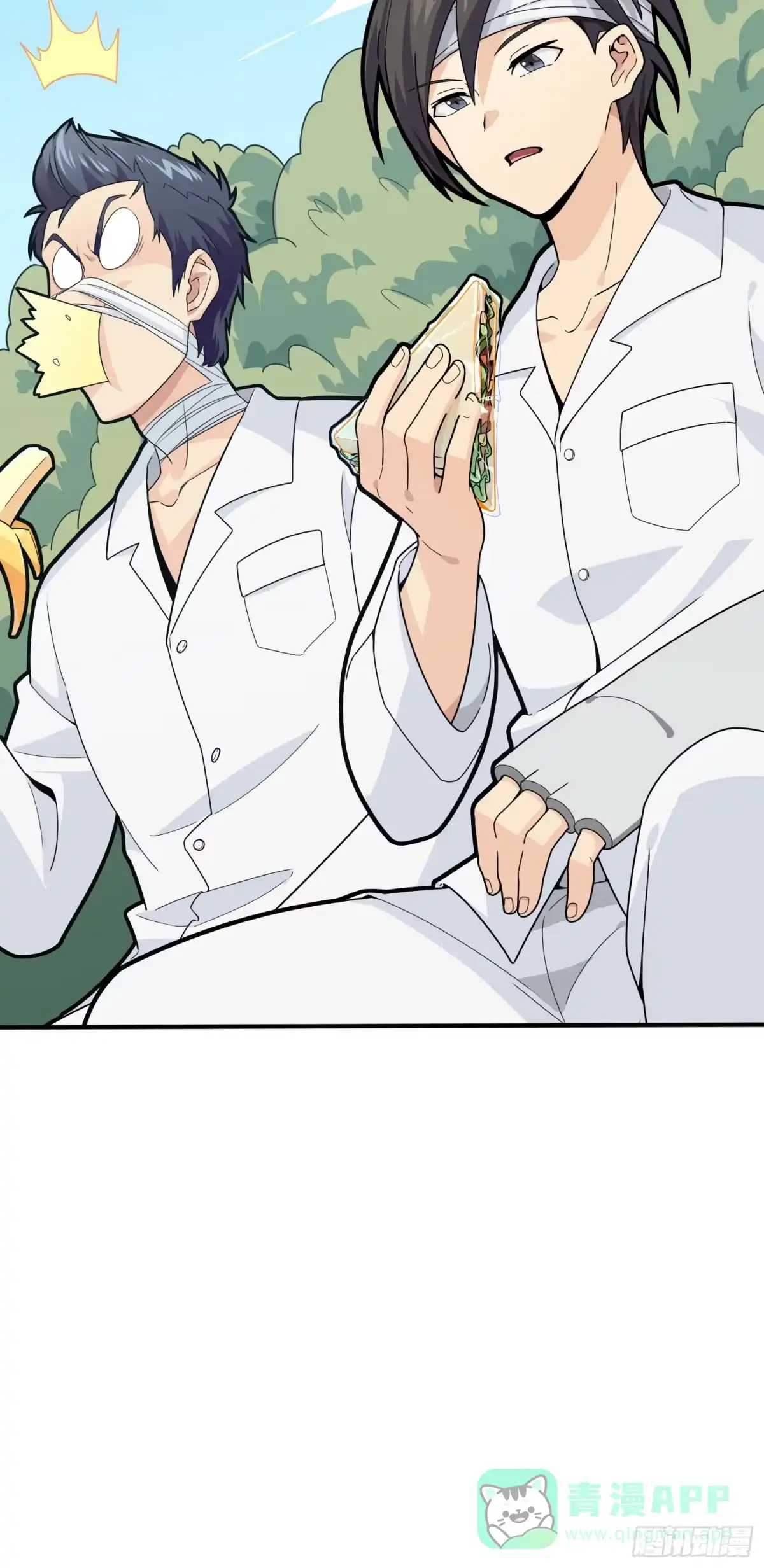 《和平精英：描边战神》91话.远方来电 第91页