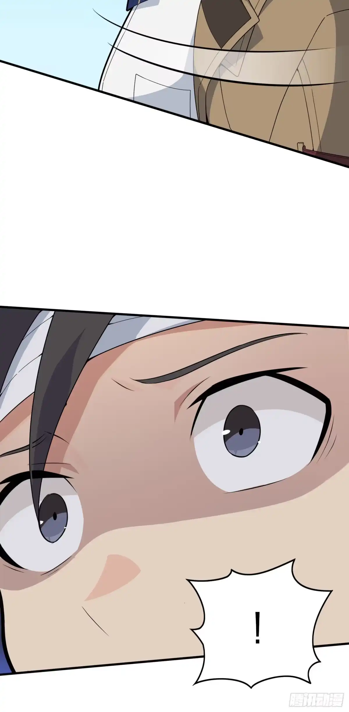 《和平精英：描边战神》91话.远方来电 第48页