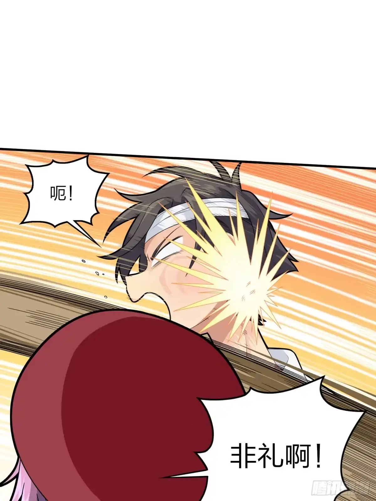《和平精英：描边战神》91话.远方来电 第29页