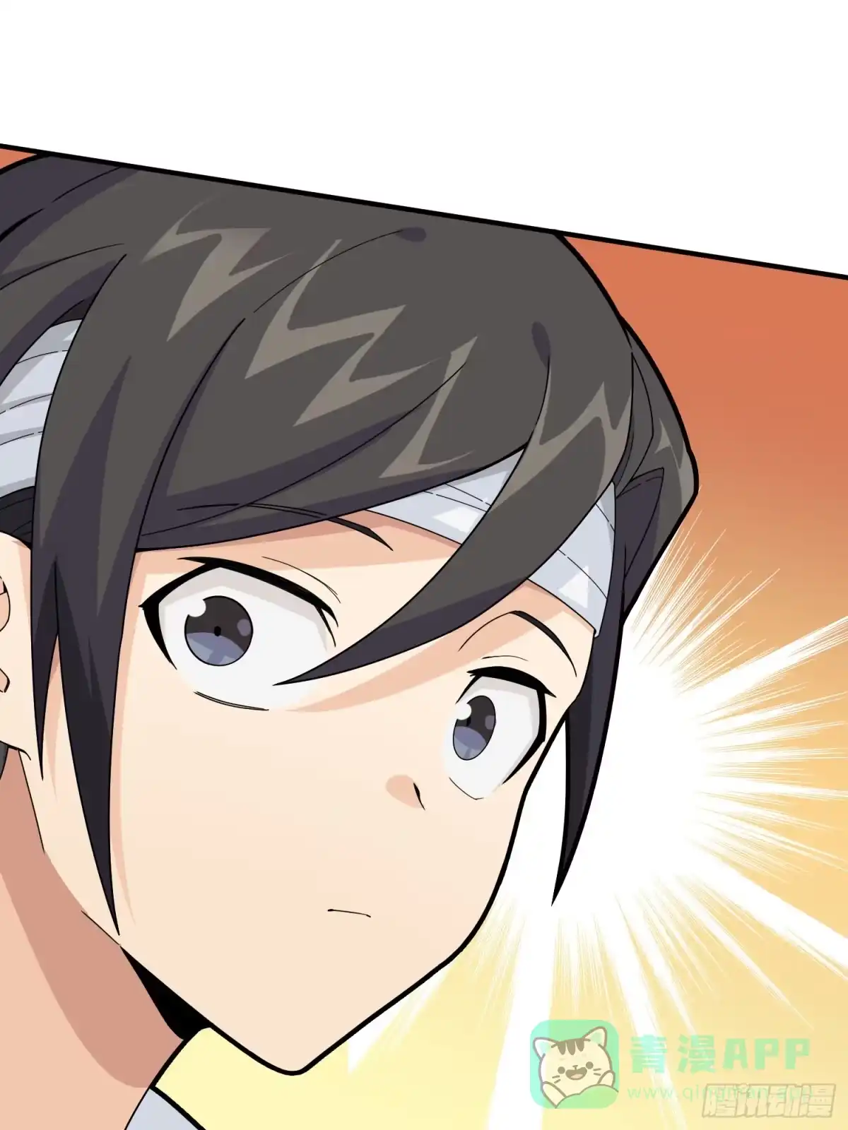 《和平精英：描边战神》91话.远方来电 第111页