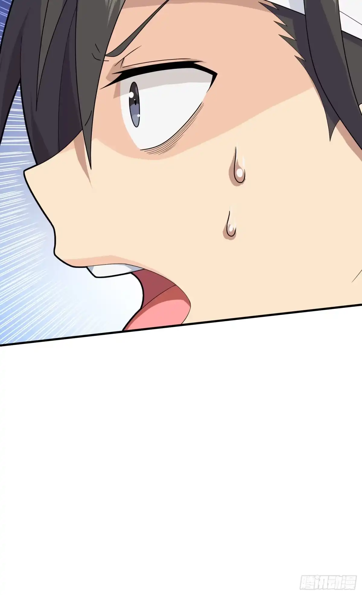 《和平精英：描边战神》91话.远方来电 第15页