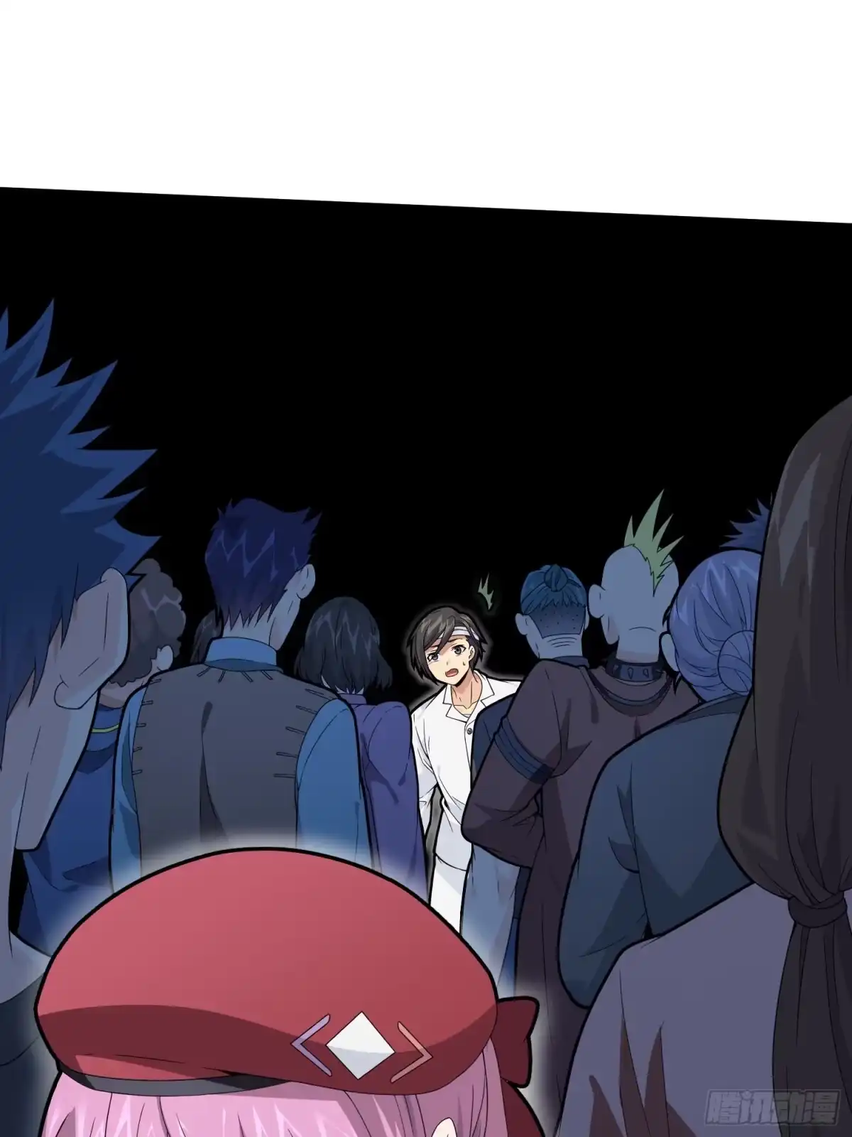 《和平精英：描边战神》91话.远方来电 第49页