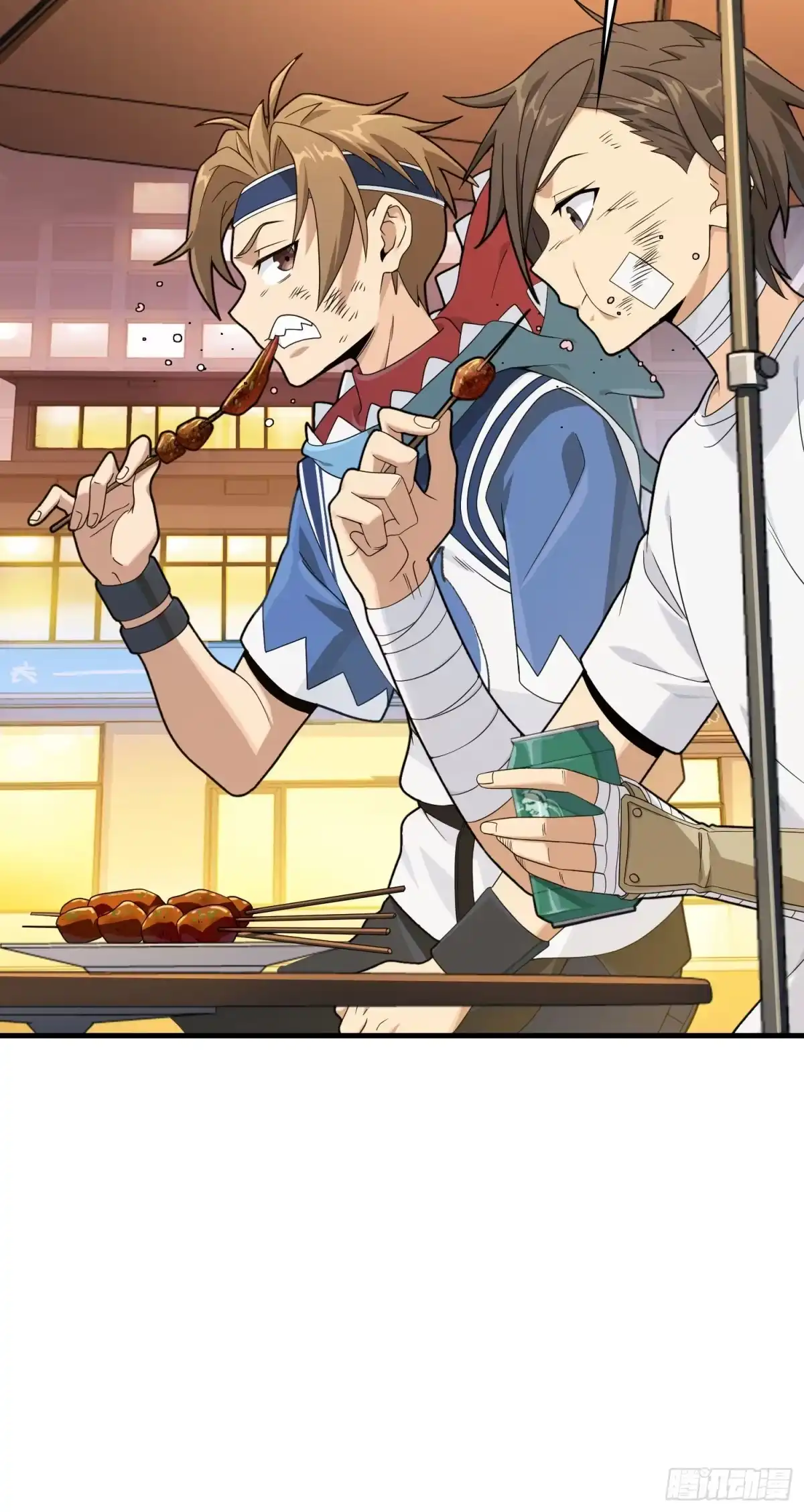 《和平精英：描边战神》92话.爱之深、恨之切 第99页
