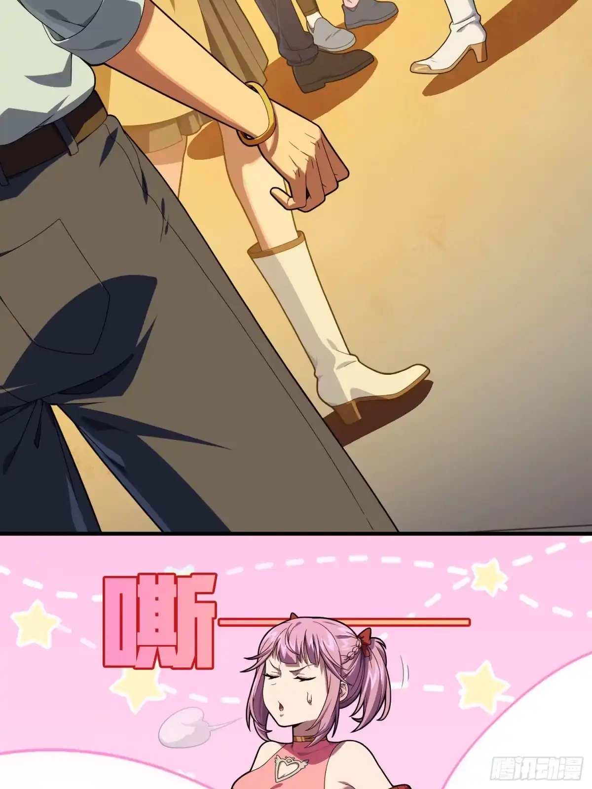 《和平精英：描边战神》94话.烟花庆典（二） 第10页