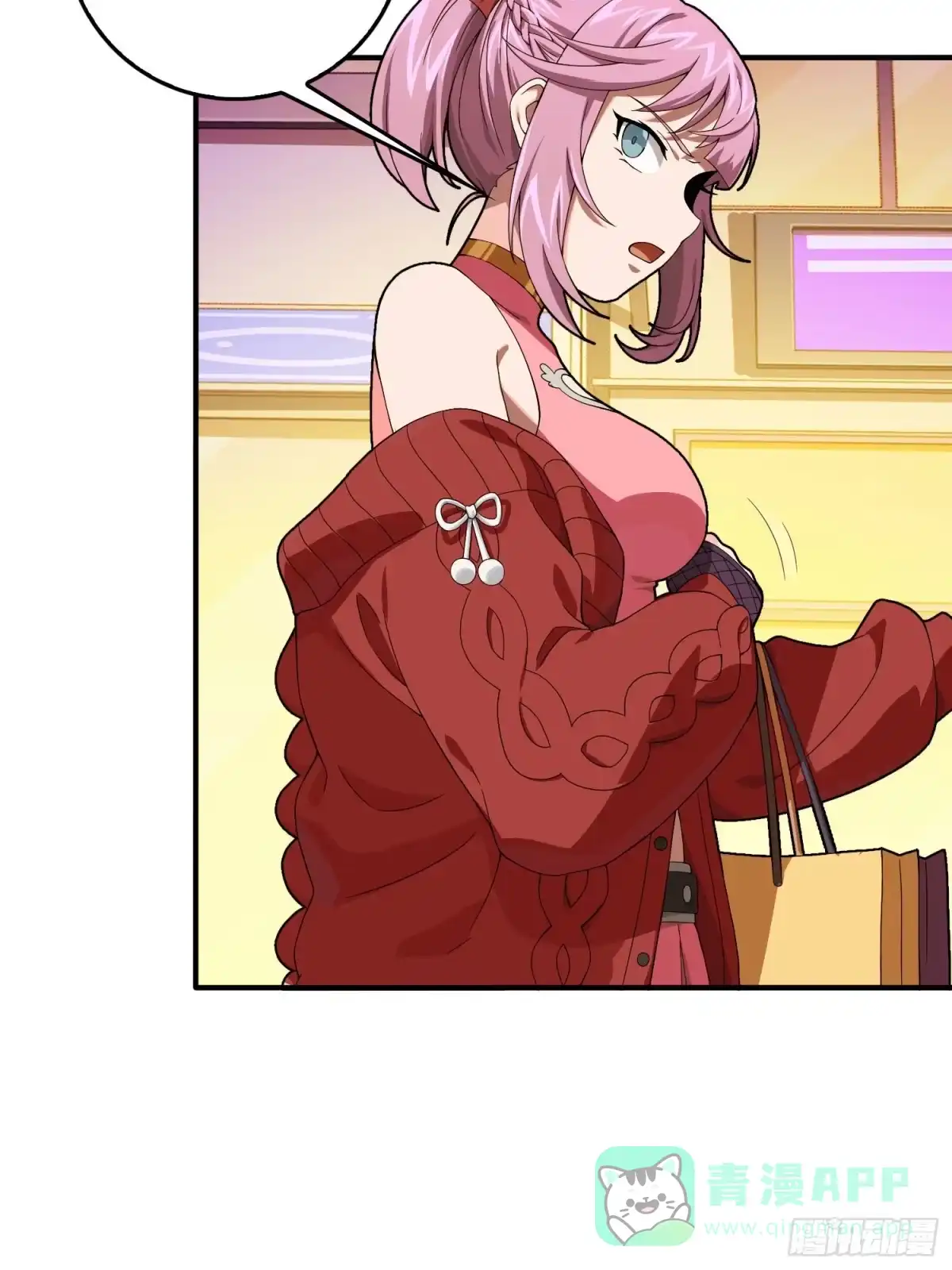 《和平精英：描边战神》94话.烟花庆典（二） 第36页