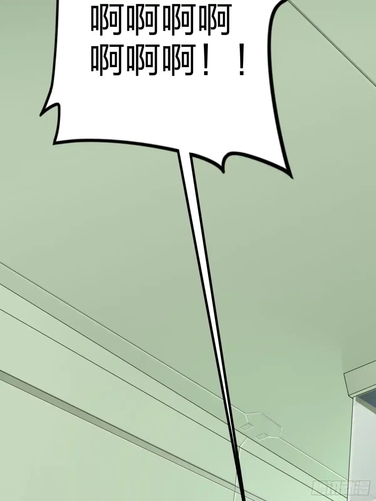 《和平精英：描边战神》95话.悬崖深处的人 第95页
