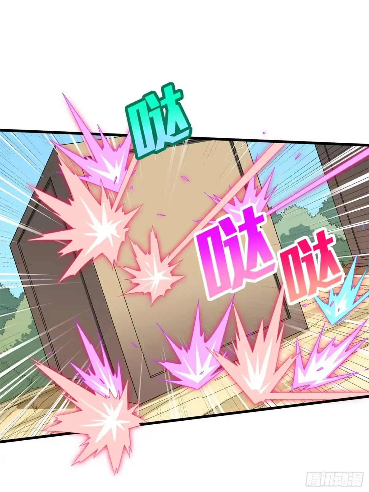 《和平精英：描边战神》96话.重新起航 第49页