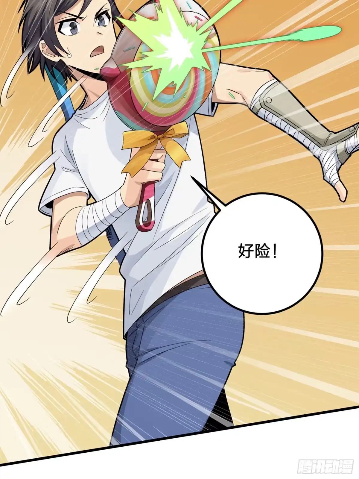 《和平精英：描边战神》96话.重新起航 第53页