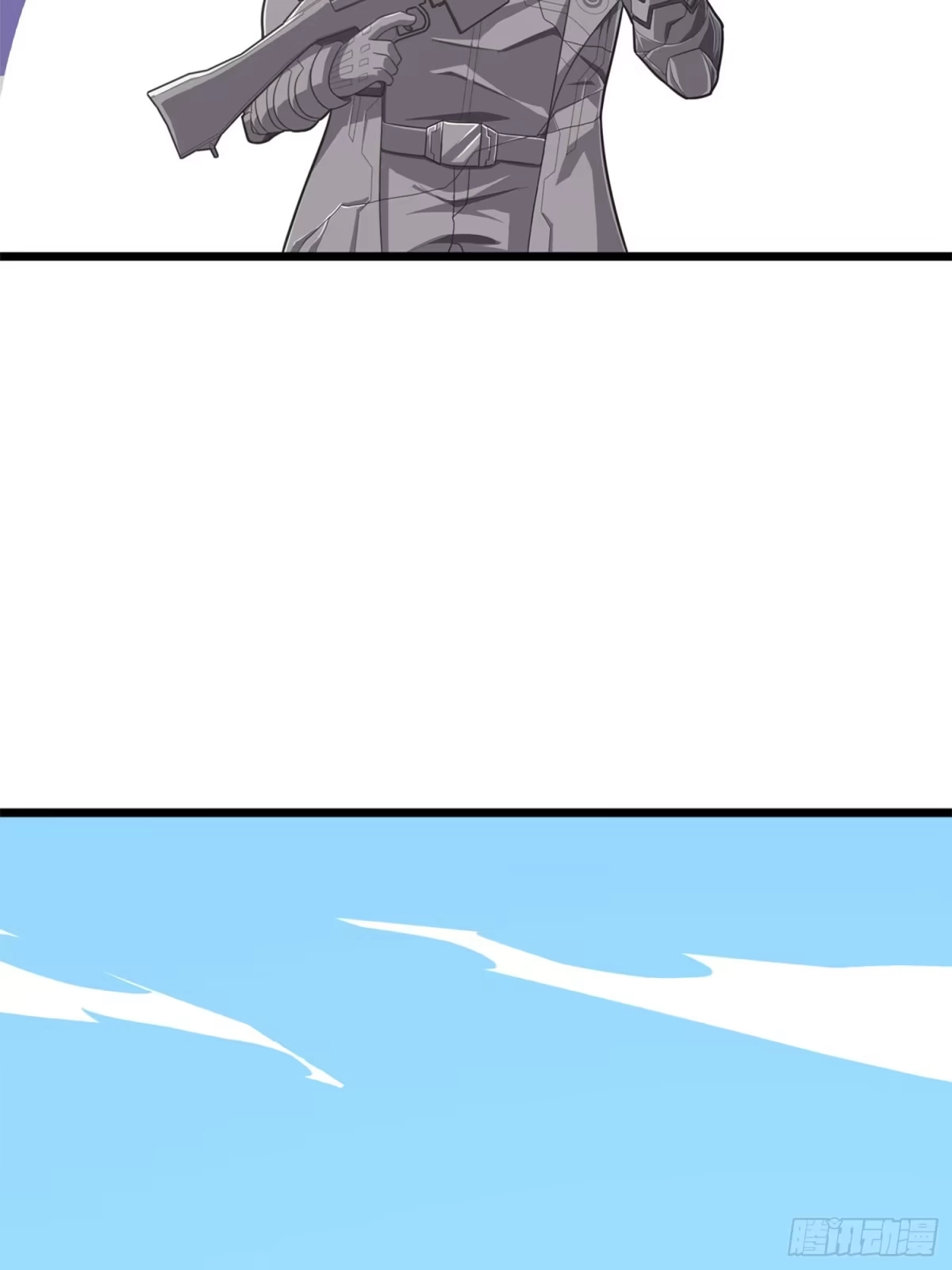 《和平精英：描边战神》98话.圈中圈（二） 第87页
