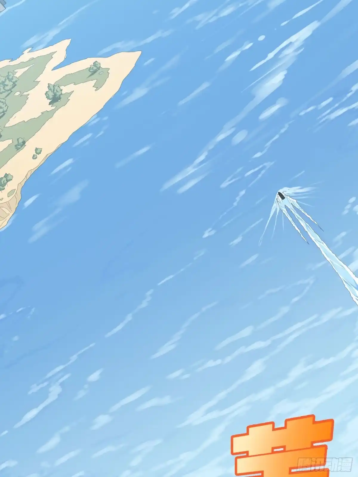 《和平精英：描边战神》98话.圈中圈（二） 第113页