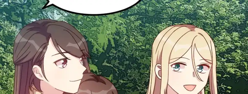《贺少的闪婚暖妻》第100话 需要帮助 第15页