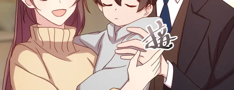 《贺少的闪婚暖妻》第100话 需要帮助 第34页