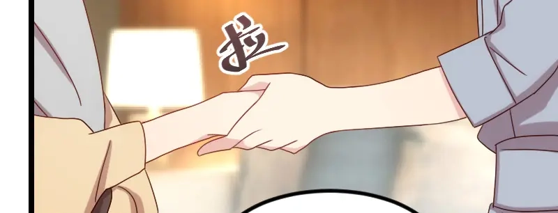 《贺少的闪婚暖妻》第100话 需要帮助 第26页