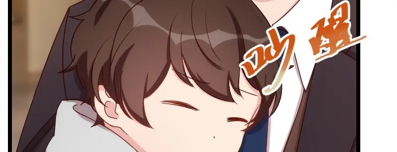 《贺少的闪婚暖妻》第100话 需要帮助 第38页