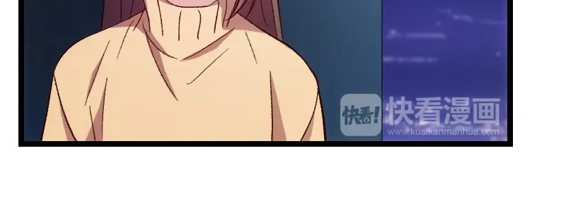 《贺少的闪婚暖妻》第100话 需要帮助 第77页