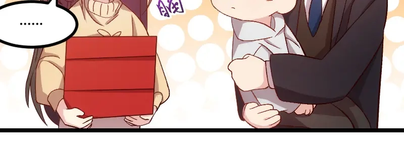 《贺少的闪婚暖妻》第100话 需要帮助 第58页