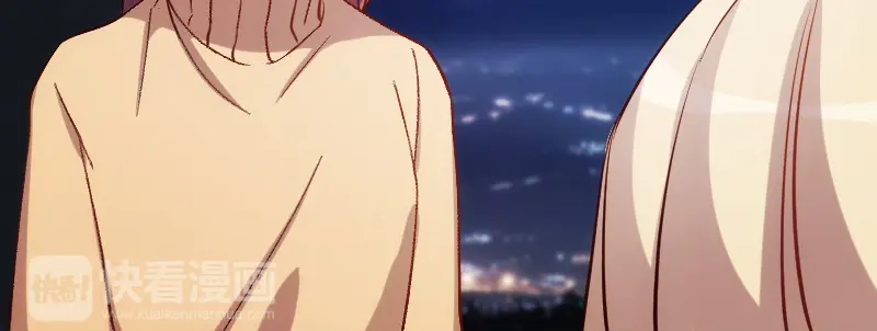 《贺少的闪婚暖妻》第101话 我怀孕了 第26页