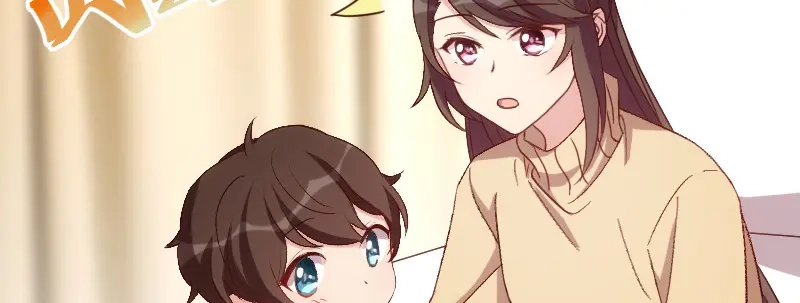 《贺少的闪婚暖妻》第102话 小宝说话了！ 第75页
