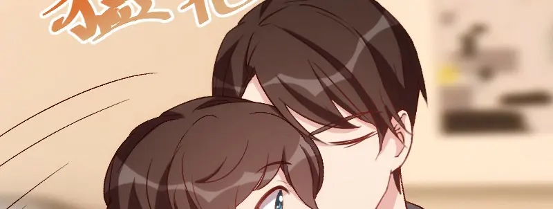 《贺少的闪婚暖妻》第102话 小宝说话了！ 第87页