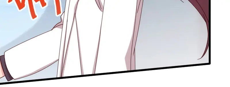 《贺少的闪婚暖妻》第104话 你没有资格 第52页