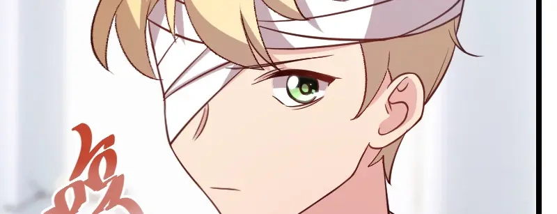 《贺少的闪婚暖妻》第105话 我想生下来 第55页