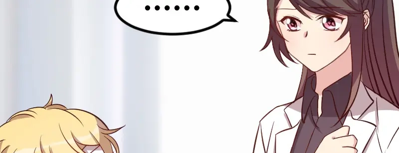 《贺少的闪婚暖妻》第105话 我想生下来 第75页