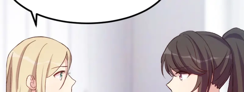 《贺少的闪婚暖妻》第106话 我好嫉妒你 第21页