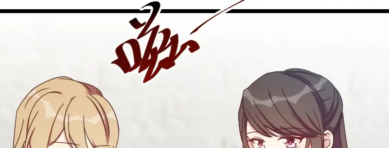 《贺少的闪婚暖妻》第106话 我好嫉妒你 第59页