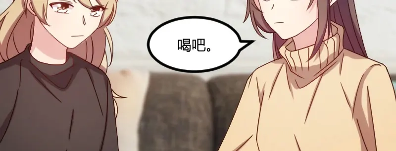 《贺少的闪婚暖妻》第106话 我好嫉妒你 第60页