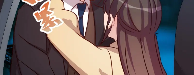 《贺少的闪婚暖妻》第107话 有点喜欢你 第70页