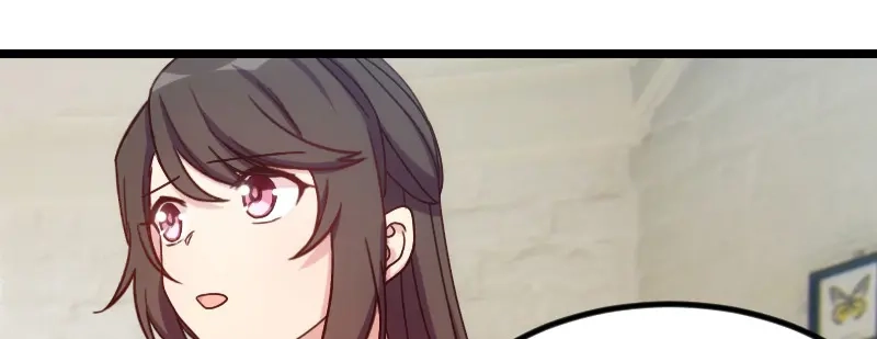 《贺少的闪婚暖妻》第107话 有点喜欢你 第3页